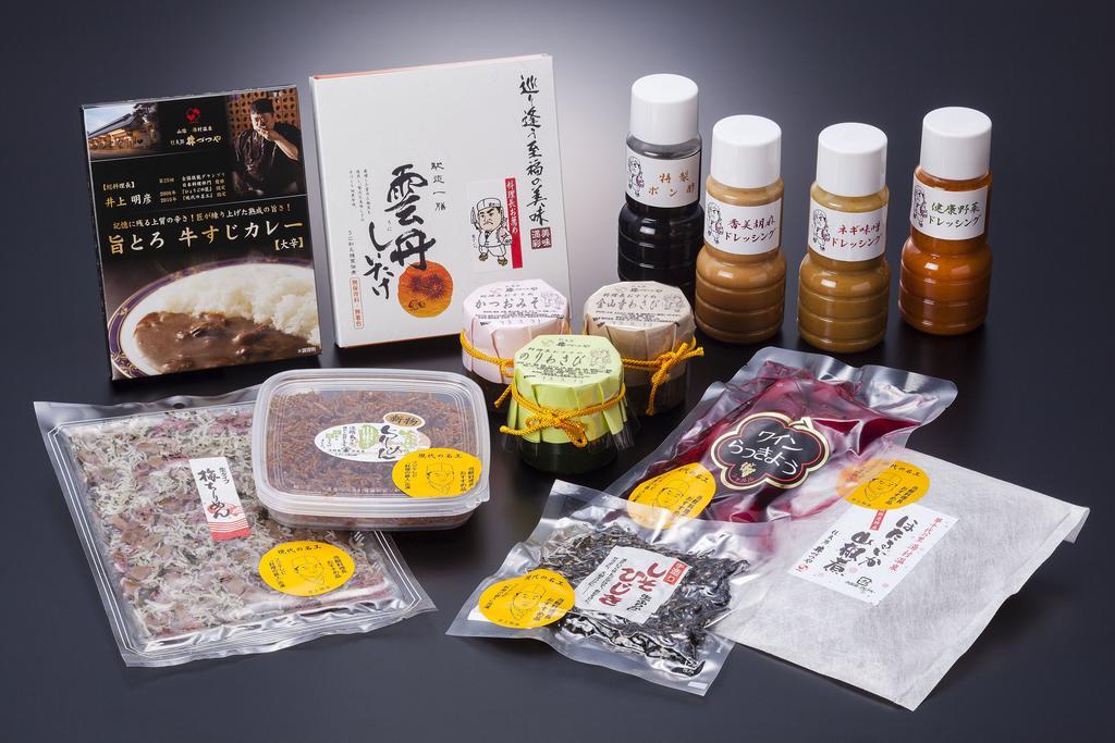 汤村 Kasenkyo Izutsuya酒店 外观 照片